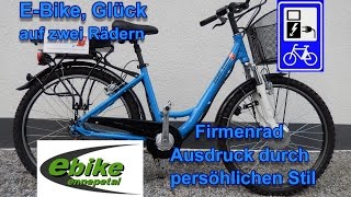 preview picture of video 'Spass Mobil E-bike City Enduro 36 Volt 250 Watt 25 Km/h Handmade in Ennepetal Firmenrad'