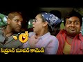 Simran Hilarious Kidnap Scene Vikram Suriya Laila Sivaputrudu Movie Scenes