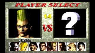Download lagu PS1 Tekken 1 Arcade Mode Paul Phoenix mp3