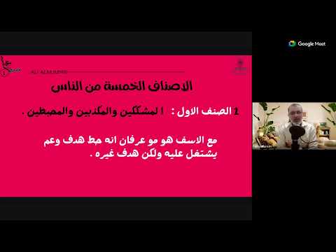 صباح السفراء