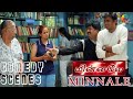 Minnale Movie Comedy Scenes Madhavan Reema Sen Vivek Harris Jayaraj