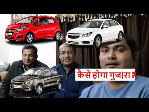 download lagu mp3 mp4 Used Chevrolet Cars For Sale By Owner, download lagu Used Chevrolet Cars For Sale By Owner gratis, unduh video klip Used Chevrolet Cars For Sale By Owner