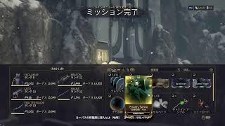 【葉月チャンネル】PCが組み上がったぜうぉぉぉフォームを垂れ流す