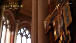 Sanctus Libera on Japanese TV 2012