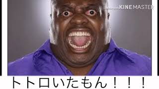 【ボケて】吹いたら負け wwwww最新ver画像でボケる