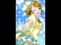 Love Live! Nawatobi (OFF VOCAL) 