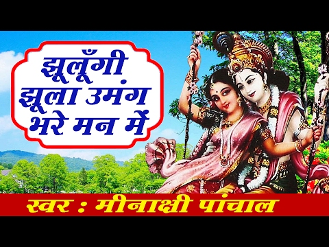 YouTube Fallback Thumbnail