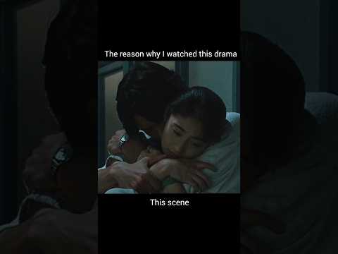 This Scene 🥵❤️‍🔥