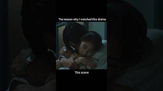 This Scene 🥵❤️‍🔥