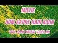 Full Song Music Video HD Madhuri Dixit Salman Khan Movie Hum Apke Hain Koun