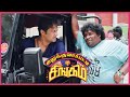 Silukkuvarupatti Singam Tamil Movie Yogi Babu Beats Mansoor Vishnu Vishal Regina Cassandra