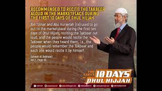 Recommended to Recite the Takbeer aloud in the Marketplace during the First 10 Days of Dhul Hijjah
