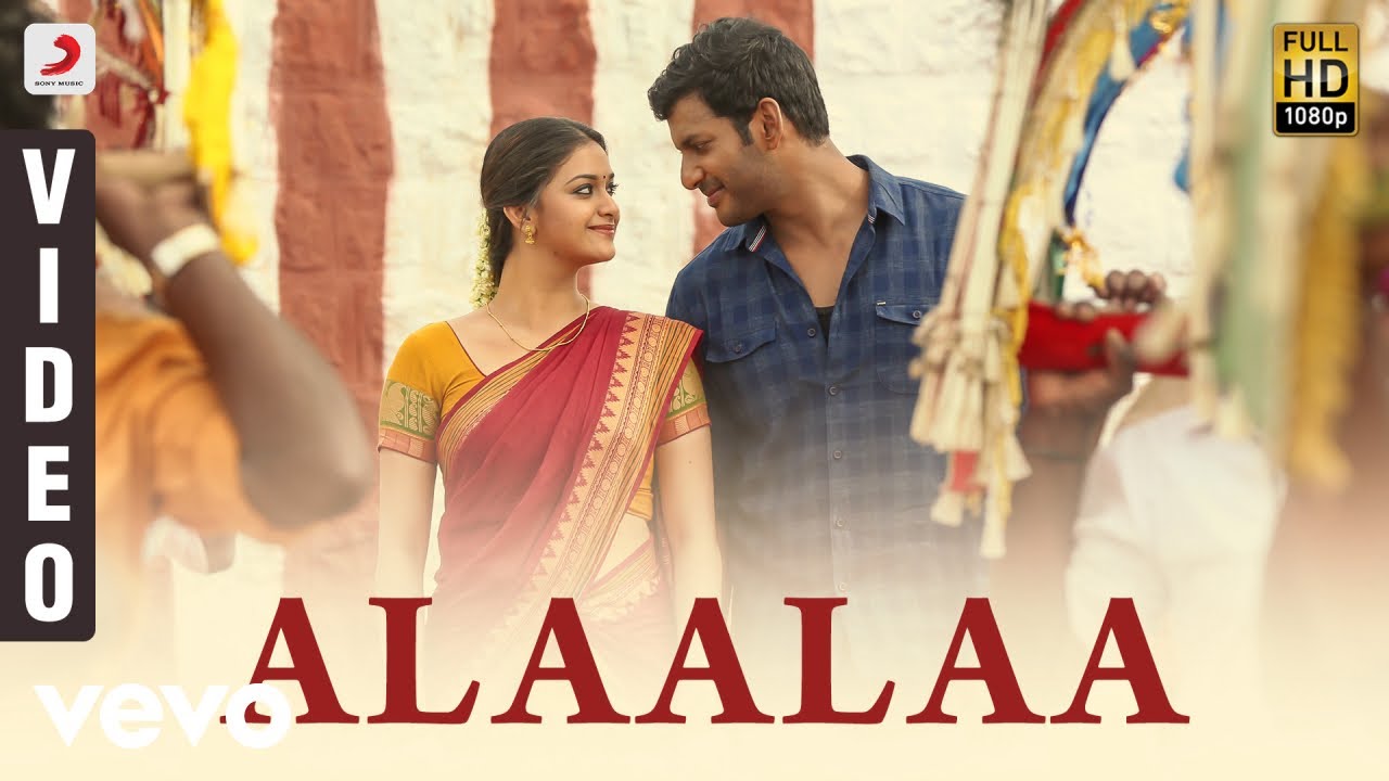 Alaalaa Song Lyrics | Sandakozhi 2 | Kailash Kher