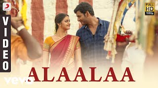 Sandakozhi 2 - Alaalaa Tamil Video  | Vishal | Yuvanshankar Raja