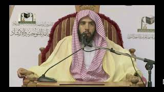 شرح لبعض العقود التجارية لفضيلة الشيخ خالد علي المشيقح [ الدرس الثاني والاخير ] #دروس_الشيخ_المشيقح image