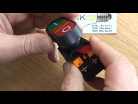 Boton Pulsador Arranque Paro On Off Foco Piloto 110v Arduino | Mercado ...