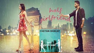 Half Girlfriend | Learn English through Novel | Chetan Bhagat | Audio Book | Vlog Clouds