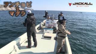 世界が広がるアンチョビワールド!!