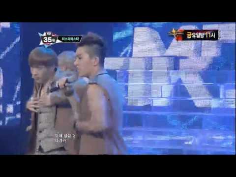 121101 MR.MR - Who's That Girl