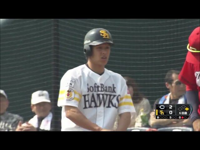 【ファーム】ホークス・曽根 絶妙なセーフティーバントを決める!! 2017/3/30 H-C(ファーム)