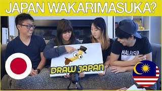 Do our husbands know Japan? - Part2