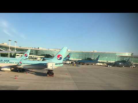 Como obter showroom gratuito no aeroporto de Incheon/Novo Edifício Terminal 2