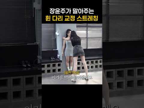 하루 5분씩만 연습해보세용