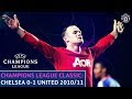 UEFA Champions League Classic Chelsea 0 1 Manchester United Quarter Final 1st Leg 2010 11