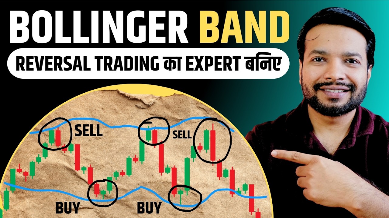 Bollinger Bands Reversal Trading | Secret Trick with Candlestick