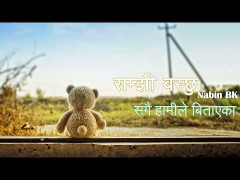 Samjhi Baschu- Twins A Ft. Dizz Bro $ Nabin BK (Official Lyric Nepali RnB Rap Song) 2017