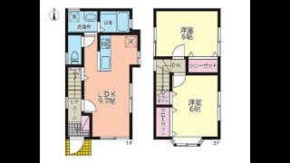 大田区中央1丁目の2LDK53.60㎡戸建て賃貸