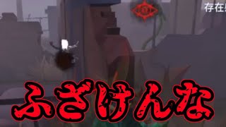ハスター使いならブチ切れ待ったナシのやつ