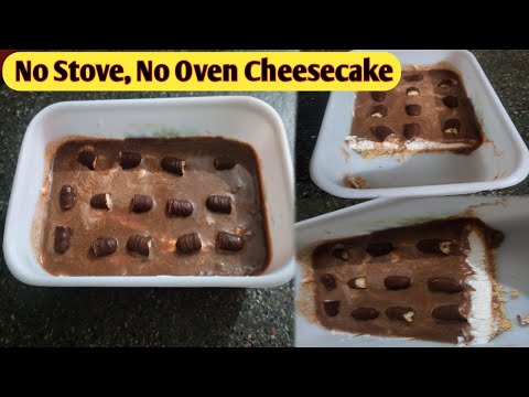 NoBake Cheesecake Recipe | Creamy Cheesecake Recipe | No Bake Dessert | Cheesecake Recipe |