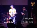 山人乐队 Shan Ren Band 