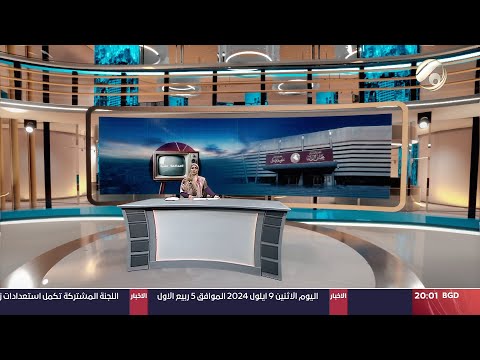 شاهد بالفيديو.. المرصد الخبري مع سجى محمد - ترحيب واسع بدعوة السيد الحكيم لمحاكمة علنية للمتورطين | 2024/9/9