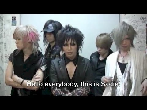download lagu mp3 mp4 Sadie Madrigal De Maria, download lagu Sadie Madrigal De Maria gratis, unduh video klip Sadie Madrigal De Maria