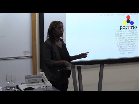 Denise Saul and Di Zhao - Poettrio Collaborative Translation Event