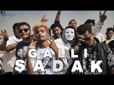 , title : 'GALLI SADAK / ROSSI / NEW NEPALI RAP SONG 2022/ Prod.by @beatboy55'