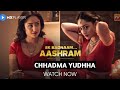 Aashram Season 2 Episode 6 Chhadma Yudhha Tridha Choudhury Aashram Web Series Aashram 2