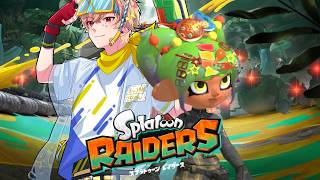 【ゲーム配信】インク塗れの労働【スプラトゥーン レイダース】part2