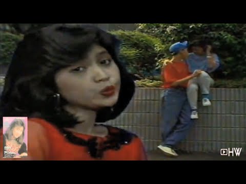 Dina Mariana - Rindu (1991)