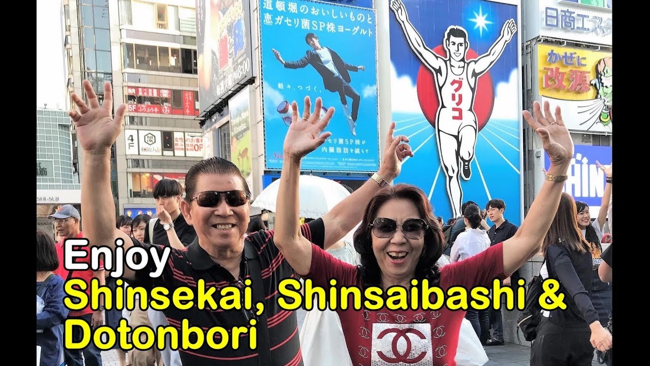 Immersive street-level walking tour through Osaka Shinsekai, Japan, showcasing authentic urban landscapes, local architecture, and the vibrant atmosphere of the city's neighborhoods