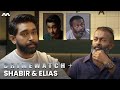 Shabir & Elias - why Shabir always plays the good guy and Elias the bad guy | Crimewatch+