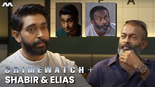 Download lagu Shabir & Elias - why Shabir always plays the good guy and Elias the bad guy | Crimewatch  mp3