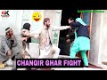Changir Ghar Funny Video Kashmiri Kalkharaba