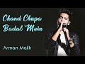 Chand Chupa Badal Mein Unplugged cover | Arman Malik | Hum Dil De Chuke Sanam | Tune Lyrico