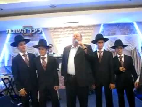 Dedi and 4 Bar Mitzvah Brothers
