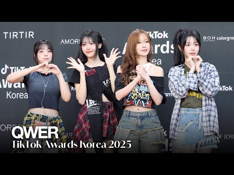 큐더블유이알, 틱톡 어워즈 코리아 | QWER TikTok Awards