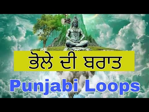 Punjabi Loops New Trac New Loops 2021