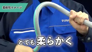 スチームホース 蒸気 | トヨシリコーン スチームホース TSISTM | TOYOX